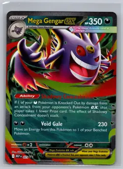 Mega Gengar ex 073 Holo Promo ME: Mega Evolution Promo Pokemon Near Mint - Image 1