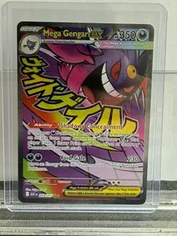MEGA GENGAR ex 269/217 Mega Attack Rare MINT • Pokemon TCG Ascended Heroes - Image 1