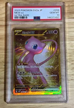 2023 POKEMON JAPANESE 151 SV2A #208 MEW EX GOLD PSA 10 GEM MINT - Image 1