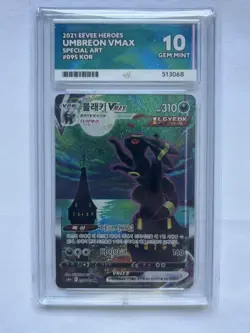 Pokemon Eevee Heroes Korean Umbreon VMAX 095/069 Alt Art Ace 10 (PERFECT SUBS) - Image 1