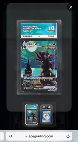 Pokemon Eevee Heroes Korean Umbreon VMAX 095/069 Alt Art Ace 10 (PERFECT SUBS) - Image 4