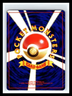 Eevee No. 133 Pokemon Card Japan Jungle Common 1997 Japanese - Image 2