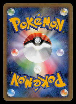 HP - Pokemon Japanese Luxray GL LV.X 030/090 Bonds to the End of Time Pt2 1ST ED - Image 2