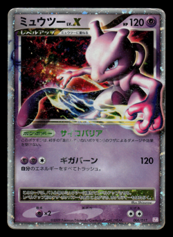 HP - Pokemon Japanese Mewtwo LV.X 006/012 Collection Pack PtM Holo - Image 1