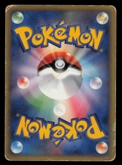 HP - Pokemon Japanese Mewtwo LV.X 006/012 Collection Pack PtM Holo - Image 2