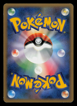 LP - Pokemon Japanese Rhyperior LV.X Cry from the Mysterious DP5 Holo 1ST ED - Image 2