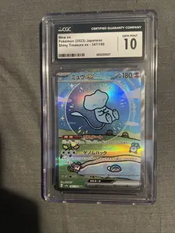 Mew EX 232/091 Special Illustration Rare Pokemon CGC 10 Gem Mint SIR Bubble Mew - Image 1
