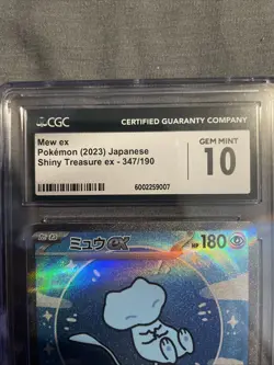 Mew EX 232/091 Special Illustration Rare Pokemon CGC 10 Gem Mint SIR Bubble Mew - Image 3