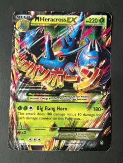 M Heracross - EX 5/111 - Holo Rare EX Furious Fists Pokemon - DMG - Image 1