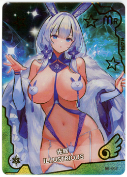 ❤ILLUSTRIOUS GODDESS STORY ANIME WAIFU CARD - MAIDEN PARTY 5 - MR-003 AZUR LANE - Image 1