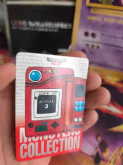 Pokemon Karte Card carddass Monsters collection Red 1996 japanese Pokedex 3 NM - Image 2