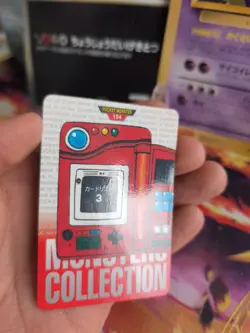 Pokemon Karte Card carddass Monsters collection Red 1996 japanese Pokedex 3 NM - Image 5