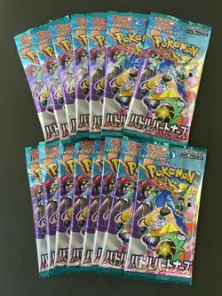 Pokemon Card Game Journey Together 15packs sv9 Scarlet & Violet Japanese Booster - Image 1
