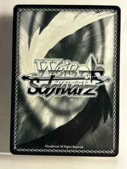 Weiss Schwarz Dengeki Bunko Kinos Journey going first going second card - Image 2