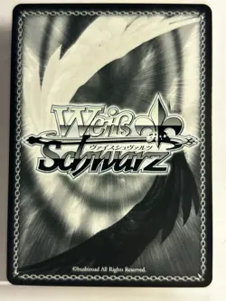 Weiss Schwarz Dengeki Bunko Iriya No Sora UFO going first going second card - Image 2