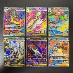 Pokemon Venusaur Gardevoir Lucario Latias Absol Kangaskhan Mega Brave SR 6set NM - Image 1