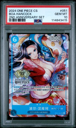 PSA10 Boa Hancock OP07-051 SR Chinese ONE PIECE Card Game 2nd Anniversary - Image 1