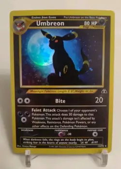 *CustomMade*Highest Quality,Umbreon #13 E Series"Display Card" - Image 3