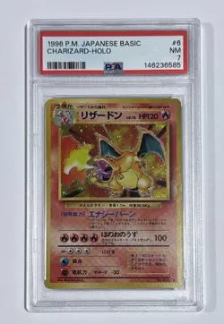 Pokemon 1996 P.M. Japanese Basic Charizard Holo #6 - PSA NM 7 - Image 1