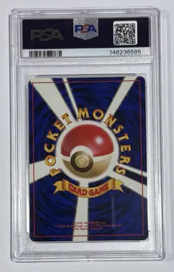 Pokemon 1996 P.M. Japanese Basic Charizard Holo #6 - PSA NM 7 - Image 2