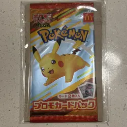 [SEALED] McDonalds Promo Card Pack 2025 X2 020/M-P Japanese Pokemon & Toy - Image 1