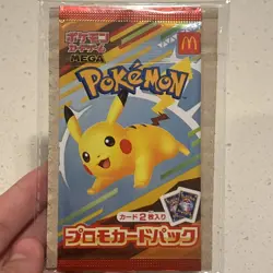 [SEALED] McDonalds Promo Card Pack 2025 X2 020/M-P Japanese Pokemon & Toy - Image 2