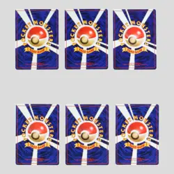 Japanese pokemon card old back vintage set 6 Haunter Porygon Kabutops(A- rank) - Image 3