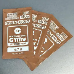 Scarlet & Violet GYM Promo Pack Vol.10 Japanese Pokemon Cards Sealed 3packs - Image 1
