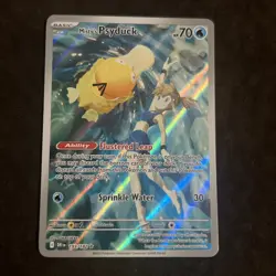 Misty's Psyduck 193/182 Pokemon TCG Sv10: Destined Rivals English NM Holo Card! - Image 1