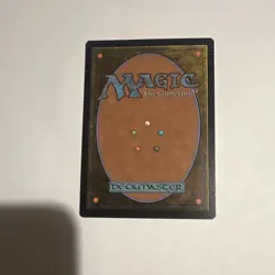 Wizards of the Coast MTG Valgavoth, Terror Eater Mythic #120 Duskmourn - Image 2