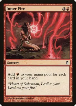Saviors of Kamigawa Inner Fire MTG Magic the Gathering NM - Image 1