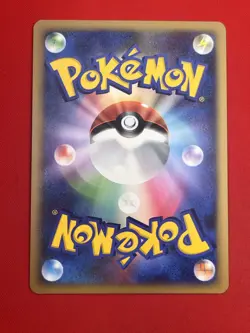 3set!! EX+/SW) Pokemon Card Special Set Japanese Staraptor Manaphy Camerupt Holo - Image 5