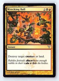 Wrecking Ball (Error, Misprint) Near Mint - Dissension 139 Magic: The Gathering - Image 1