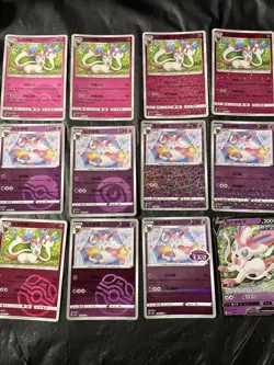 Pokemon Gem Pack Vol.2 Sylveon Lot Of 12 Cards - Image 1