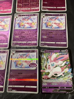 Pokemon Gem Pack Vol.2 Sylveon Lot Of 12 Cards - Image 4