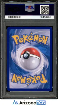 Pokemon 2023 Erikas Invitation 206/165 SAR Pokemon Card 151 Korean PSA 10 - Image 2