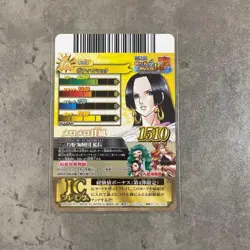 One Piece Berry Match IC Boa Hancock - Image 2