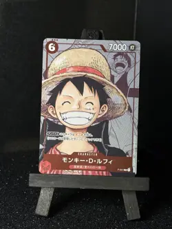 One Piece - Monkey.D.Luffy P-001 - 25th Anniversary Collection Promo JP Dent - Image 2