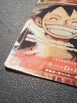 One Piece - Monkey.D.Luffy P-001 - 25th Anniversary Collection Promo JP Dent - Image 3