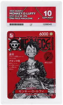 ACE 10 Monkey D Luffy ST21-014 ACE 10 One Piece Magazine Vol. 20 Gem Mint 10 - Image 1