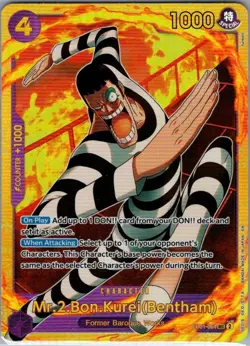 Mr.2.Bon.Kurei (Bentham) EB01-061 SEC English Memorial Collection - One Piece NM - Image 1