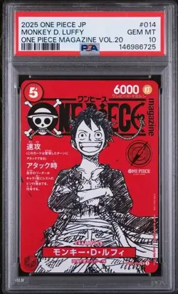 Monkey D Luffy SR ST21-014 JPN Mag Vol.20 PSA 10 US SELLER - Image 1