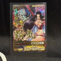 One Piece One Piece Berry Match Boa Hancock PHC 006 W CP - Image 1