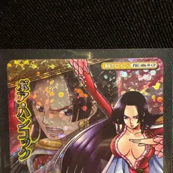 One Piece One Piece Berry Match Boa Hancock PHC 006 W CP - Image 3