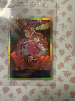 One Piece TCG Nami EB03 Gold DON!! Foil Super Rare Japanese NM - Image 2