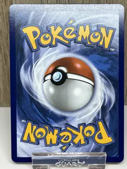 Ultra Ball - 264/217 - Ascended Heroes - Ultra Rare - NM - Image 2