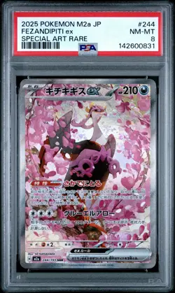 Fezandipiti SAR 244/193 PSA 8 - M2a MEGA Dream ex Japanese Special Art Rare 2025 - Image 1