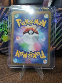Pokemon Card Hearthflame Mask Ogerpon ex 204/187 Terastal Festival Japanese NM - Image 2