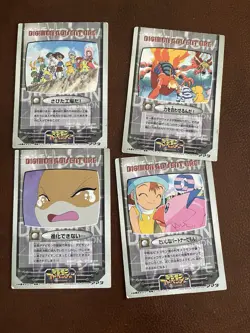 Digimon Cards (Japanese Version) Lot - Image 4