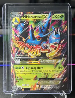 M HERACROSS EX #5/111 - 2014 POKEMON XY FURIOUS FISTS - MP - Image 1